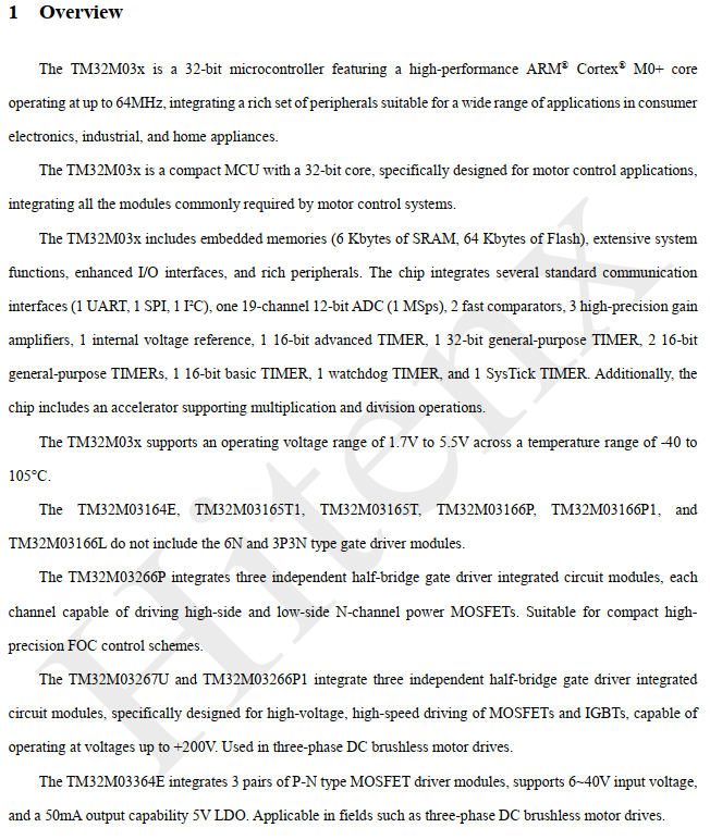 微信图片_20260811094559_48254_11.png